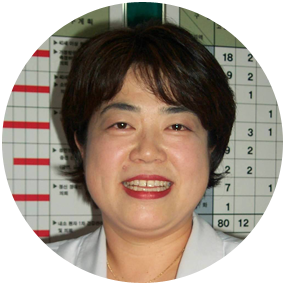 한명자