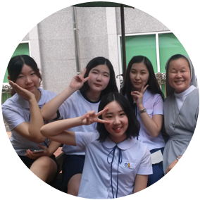 살레시오여고