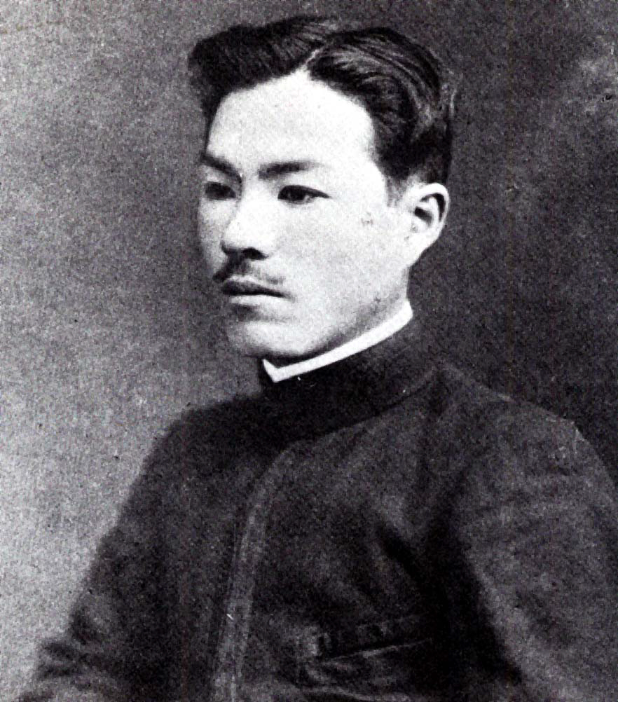 중앙학교 교장시절(1917년)의 인촌