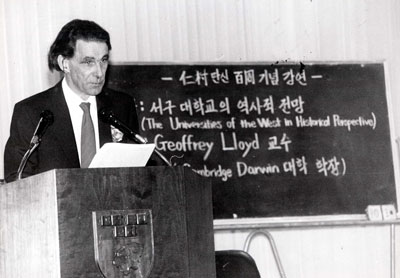제프리 로이드 박사