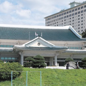 민족사관고등학교